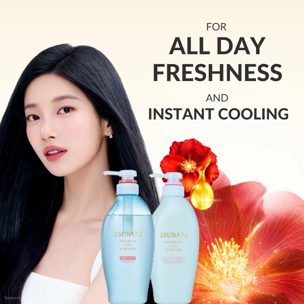 TSUBAKI SHAMPOO AND CONDITIONER SET PREMIUM COOL & REPAIR