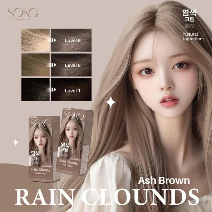 RAIN CLOUDS ASH BROWN SOKO