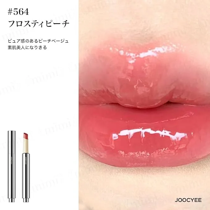 564 GLOSSY ROUGE PEACH DEW JOOCYEE
