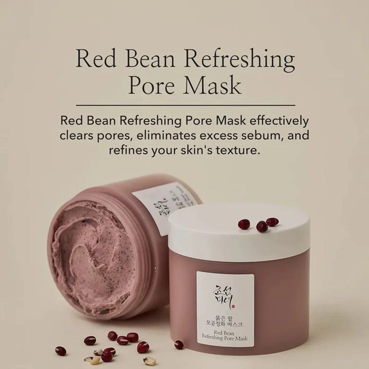 RED BEAN REFRESHING PORE MASK BOJ