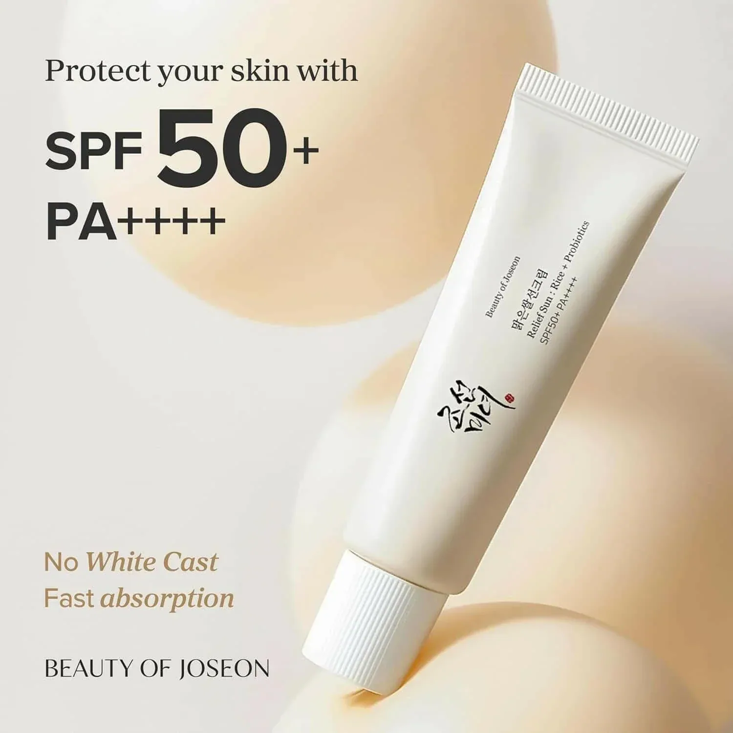 RELIEF SUN:RICE+NIACINAMIDE SPF 50+PA++++ BOJ