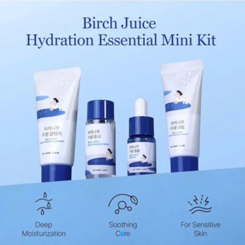 MINI SKINCARE KIT BRICH JUICE TRIAL KIT ROUND LAB