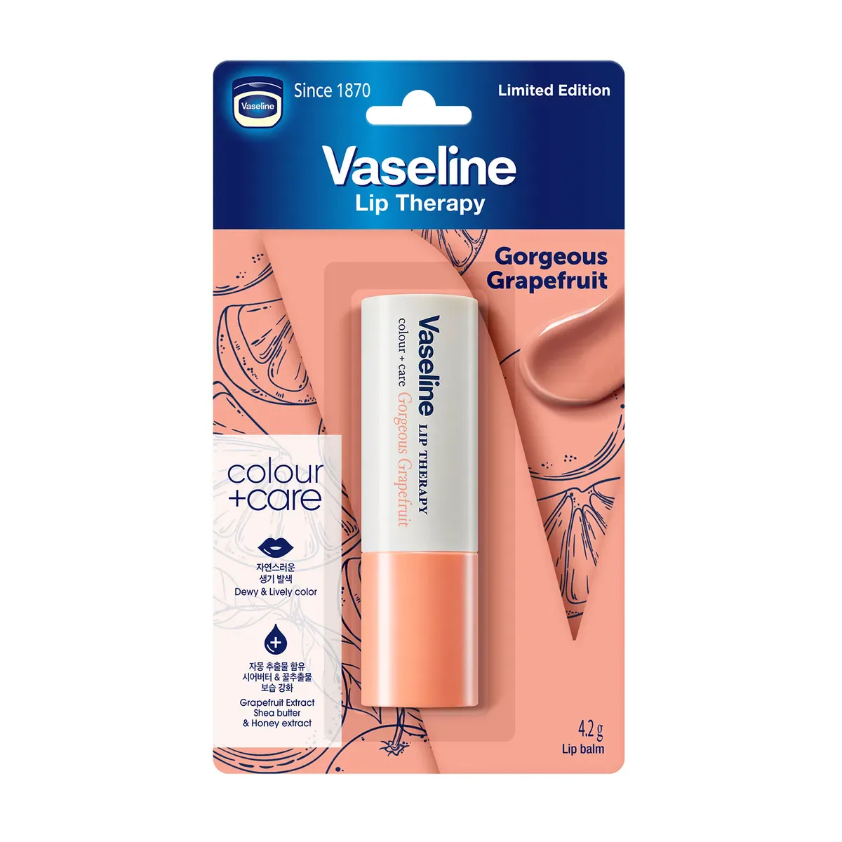 LIP THERAPY GORGROUS GRAPEFRUIT VASELINE