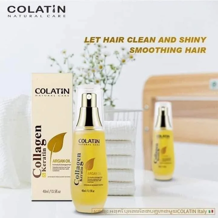 COLLAGEN KERATIN ARGAN OIL COLATIN