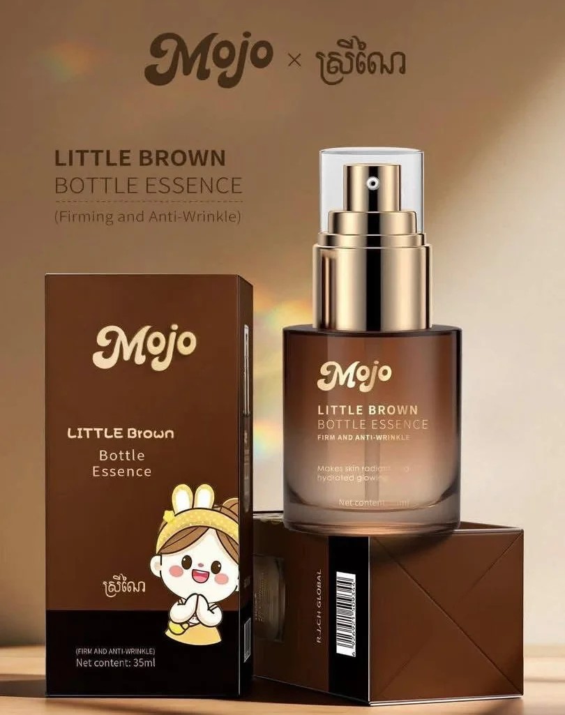 MOJO LITTLE BROWN BOTTLE ESSENCE