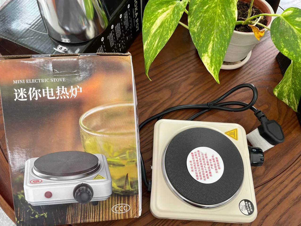 Moka pot (ចង្ក្រាន500W)