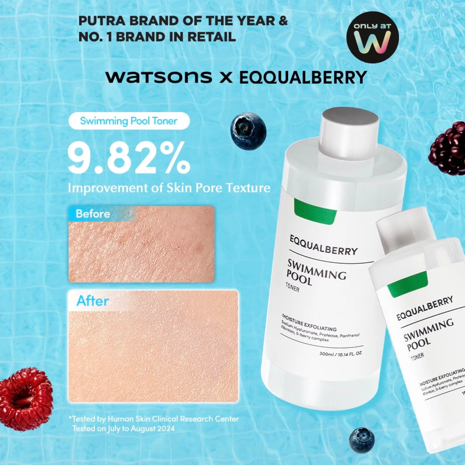 SWIMMING POOL TONER EQQUALBERRY