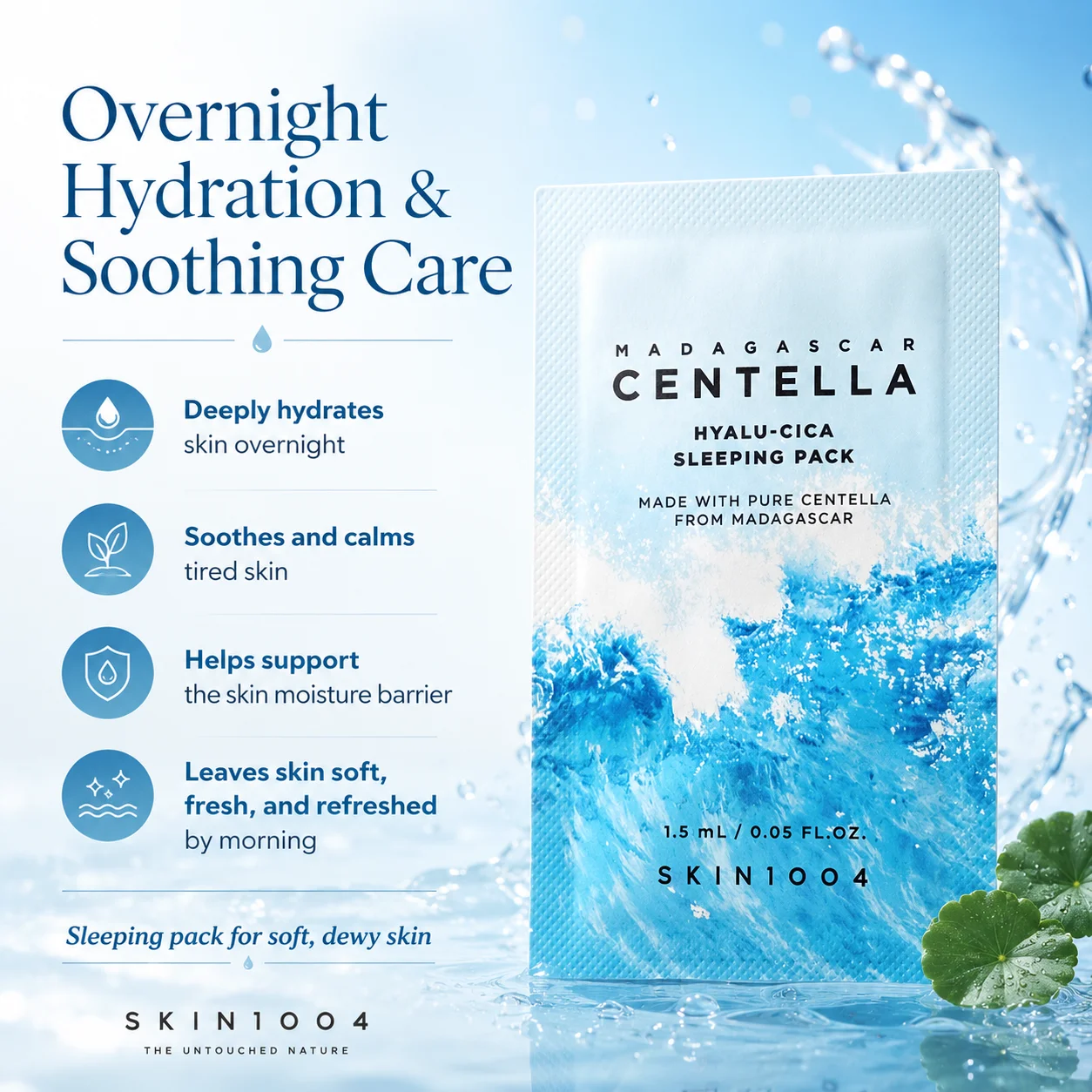SKIN 1004 HYALU-CICA SLEEP PACK TESTER