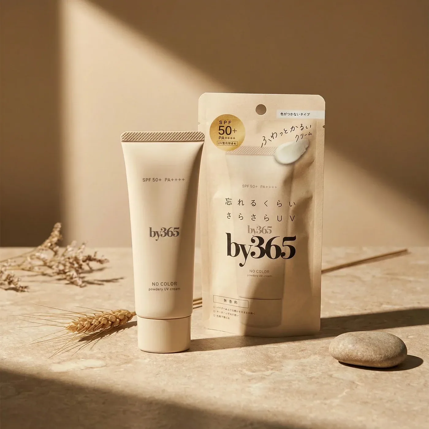NO COLOR POWDERY UV CREAM CLEAR BY365