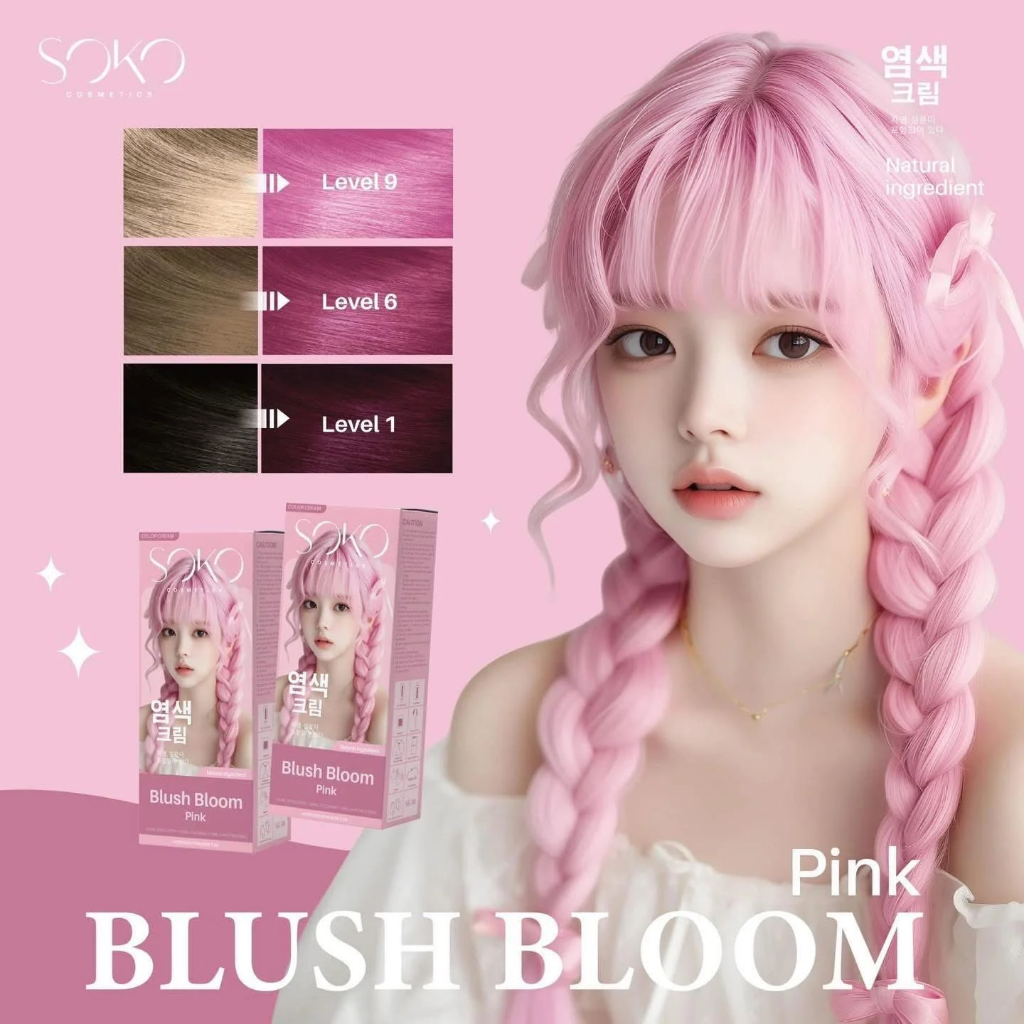 BLUSH BLOOM PINK SOKO