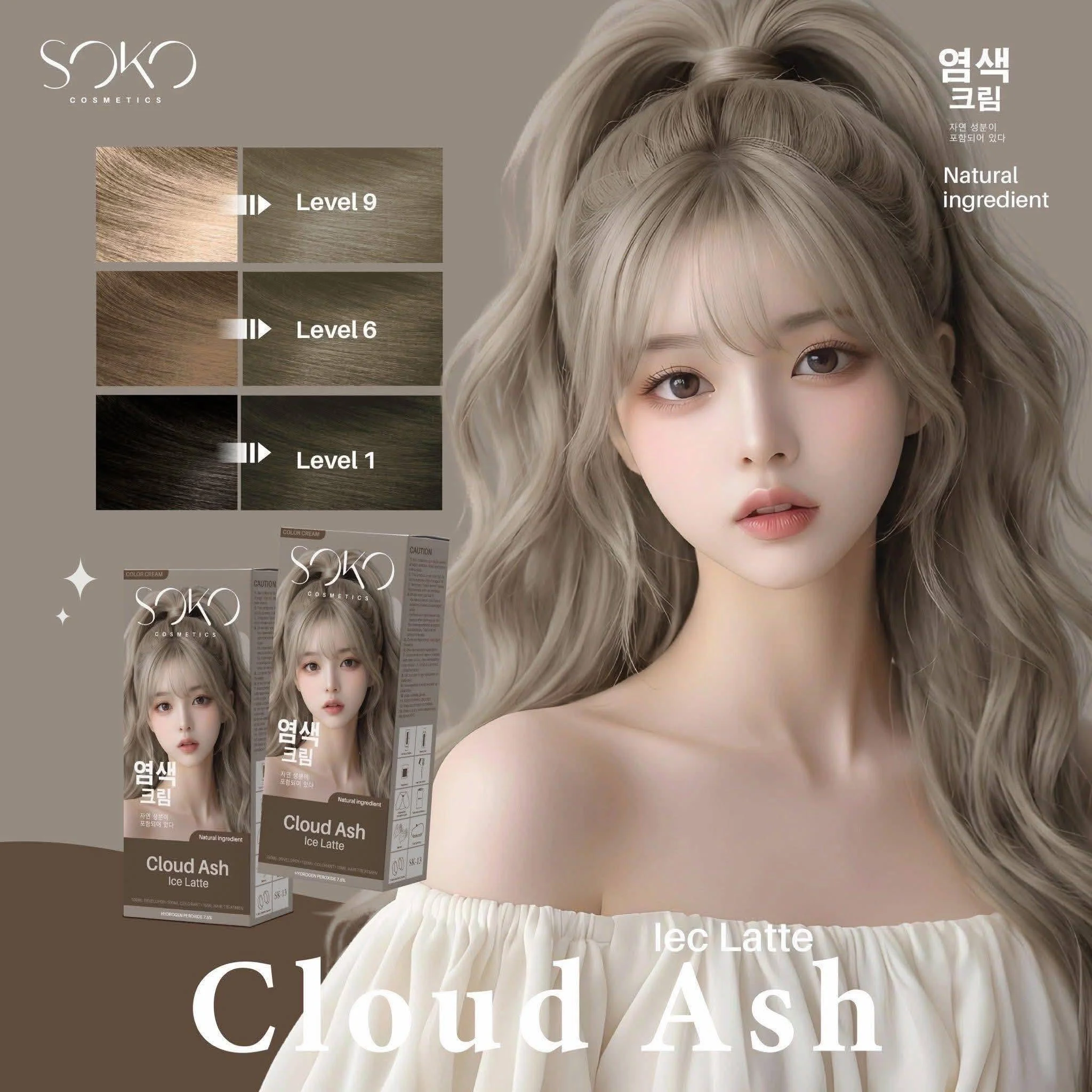 ICE LATTE CLOUD ASH SOKO