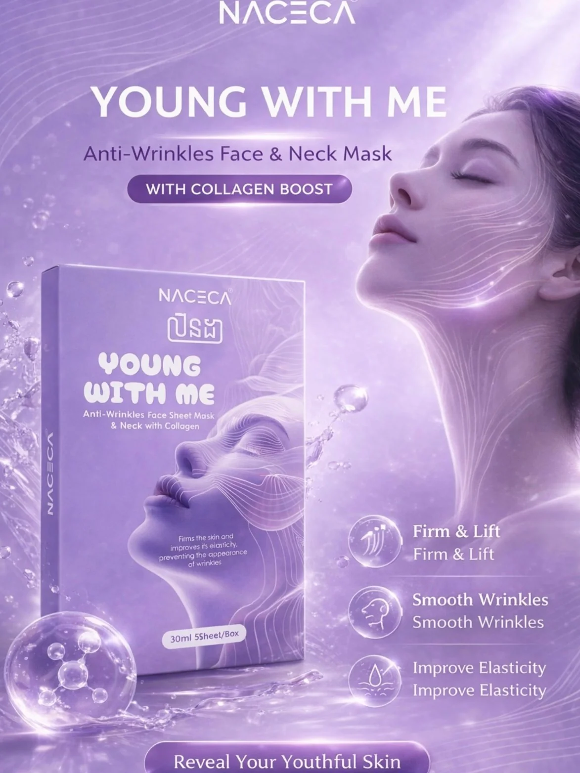ANTI-WRINKLES FACE SHEET MASK & NECK WITH CALLAGEN NACECA