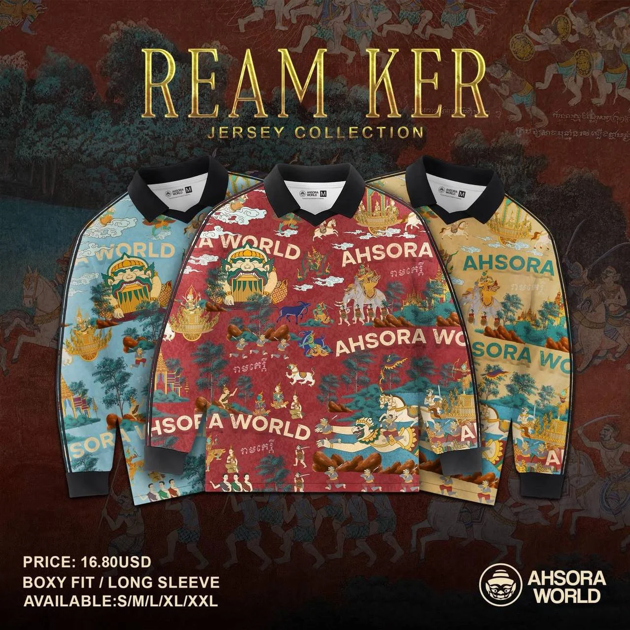 Ream Ker Jersey