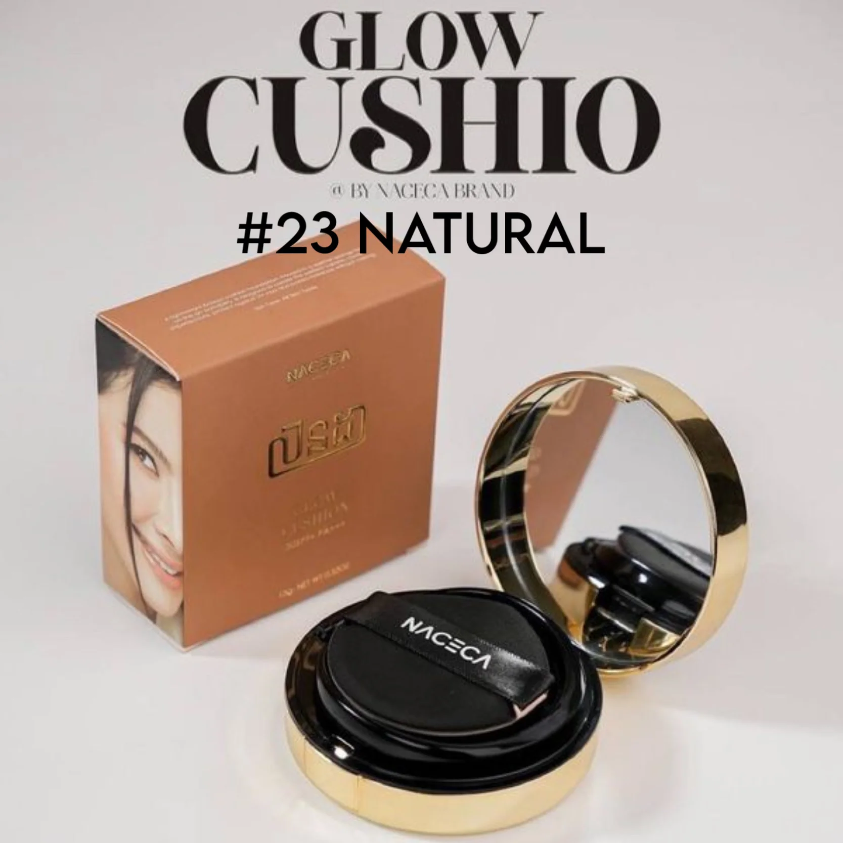 GLOW CUSHION 23 NATURAL NACECA