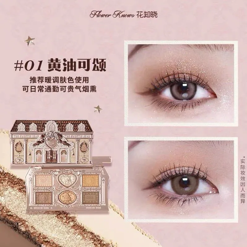 01 BUTTERY CROISSANT THE SWEETIE BEAR COLLECTION 6-COLOR EYESHADOW PALETTE FLOWER KNOWS