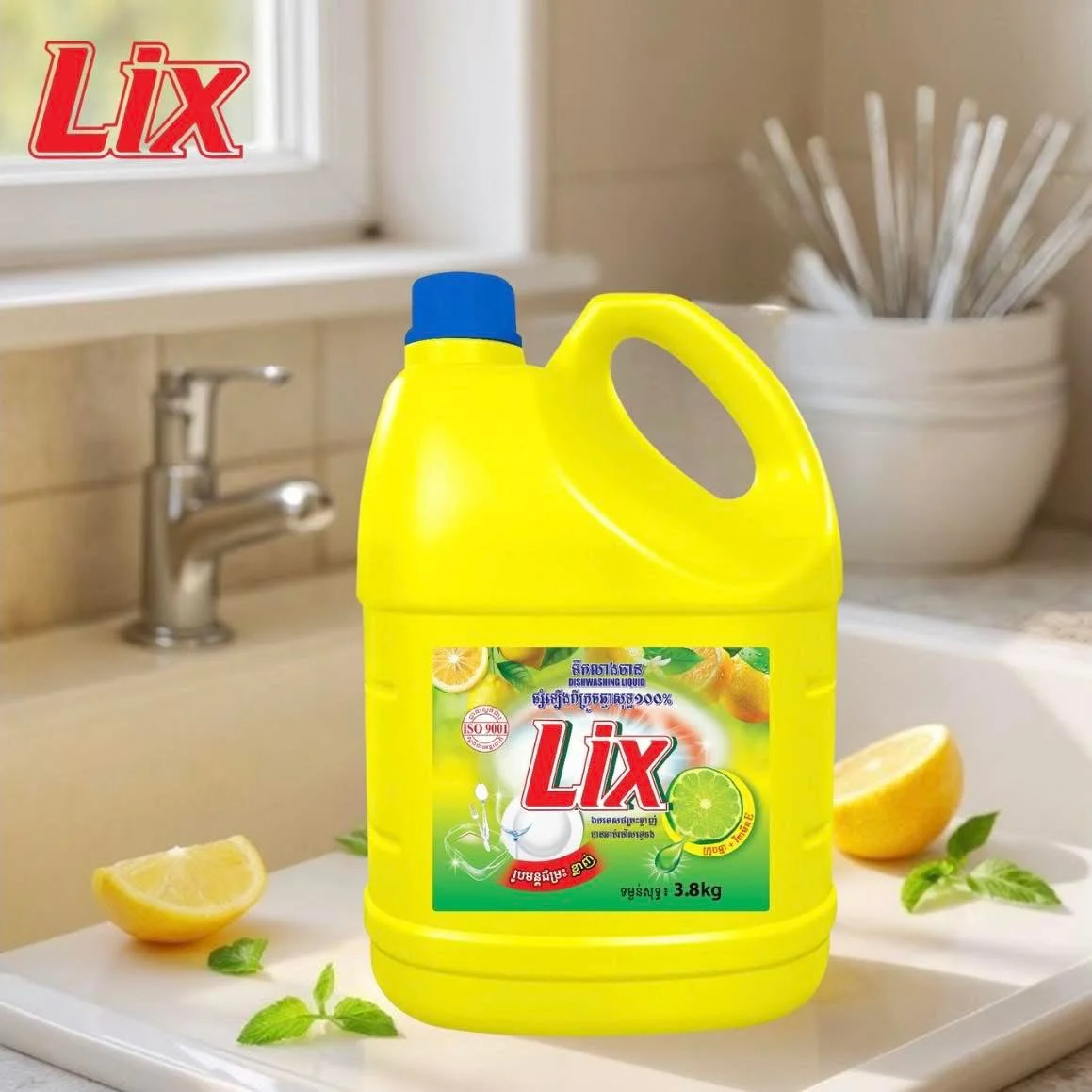 LIX DISHWASHING LIQUID