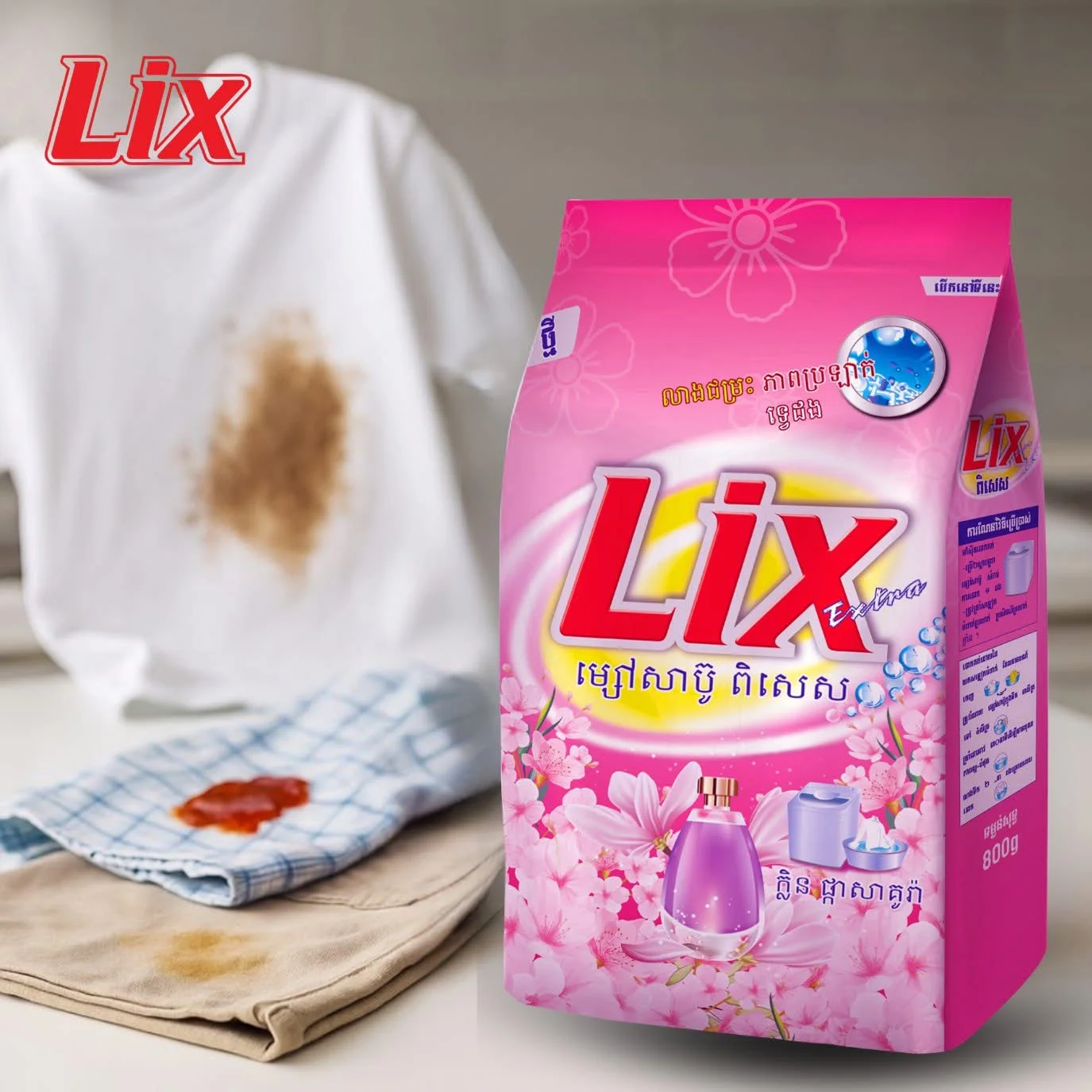 4KG LIX SAKURA EXTRA