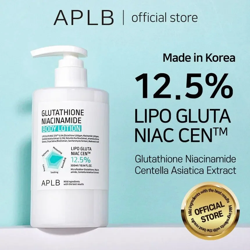 GLUTATHIONE NIACINAMIDE BODY LOTION APLB