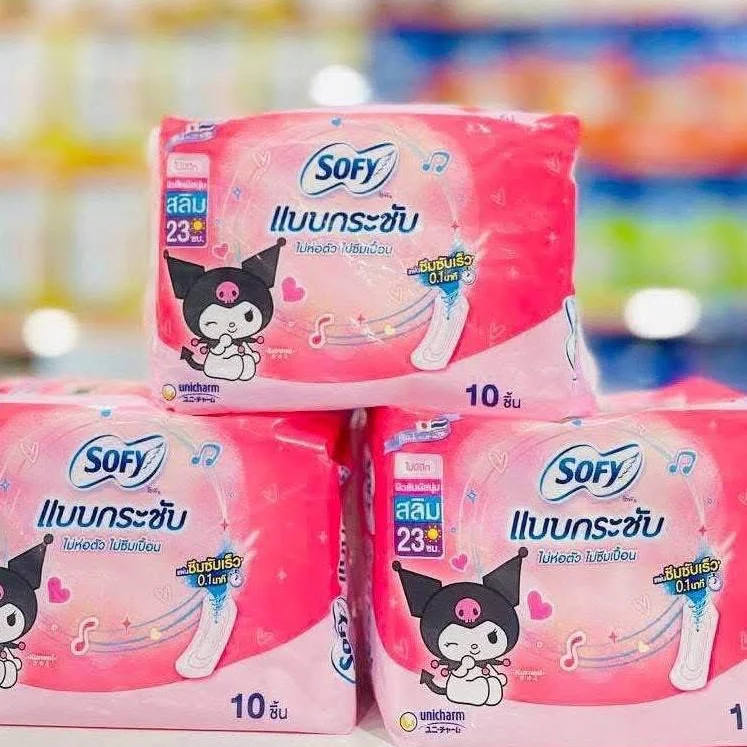 SOFY សំឡីអនាម័យ