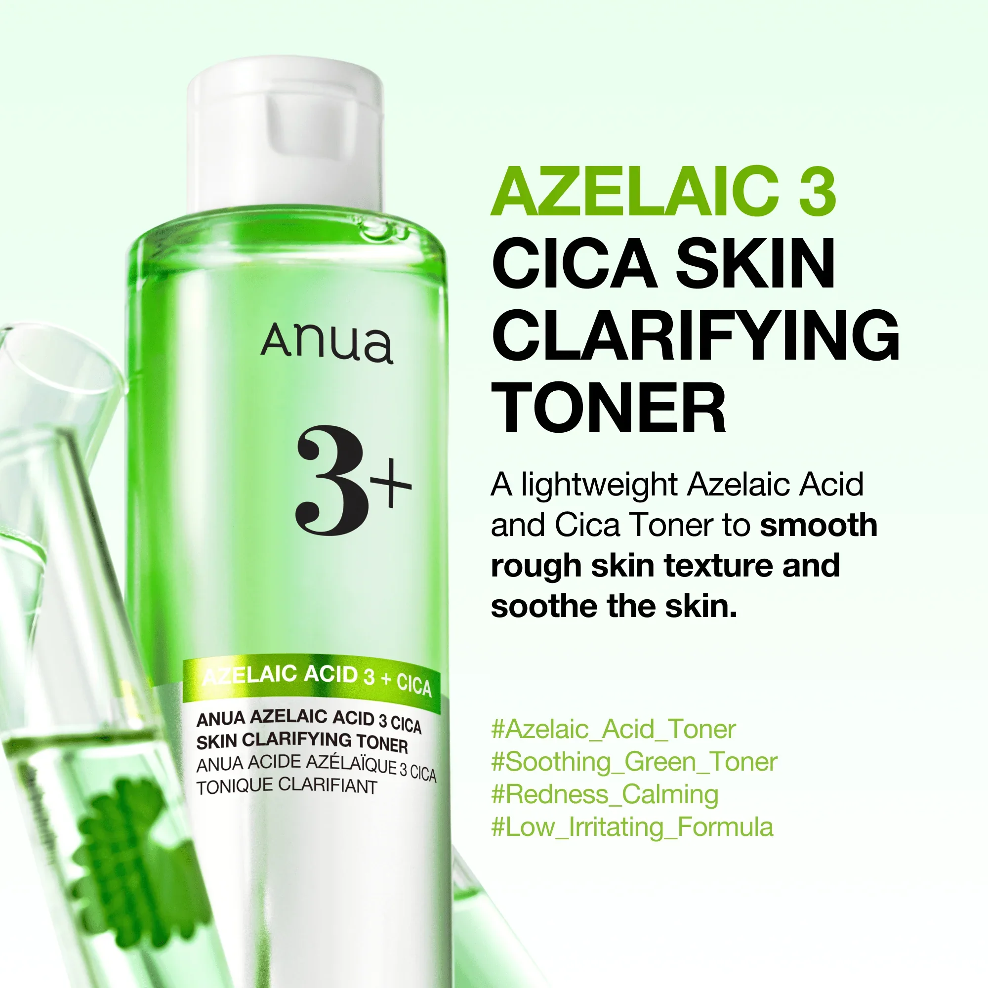 AZELAIC ACID 3 CICA SKIN CLARIFYING TONER ANUA