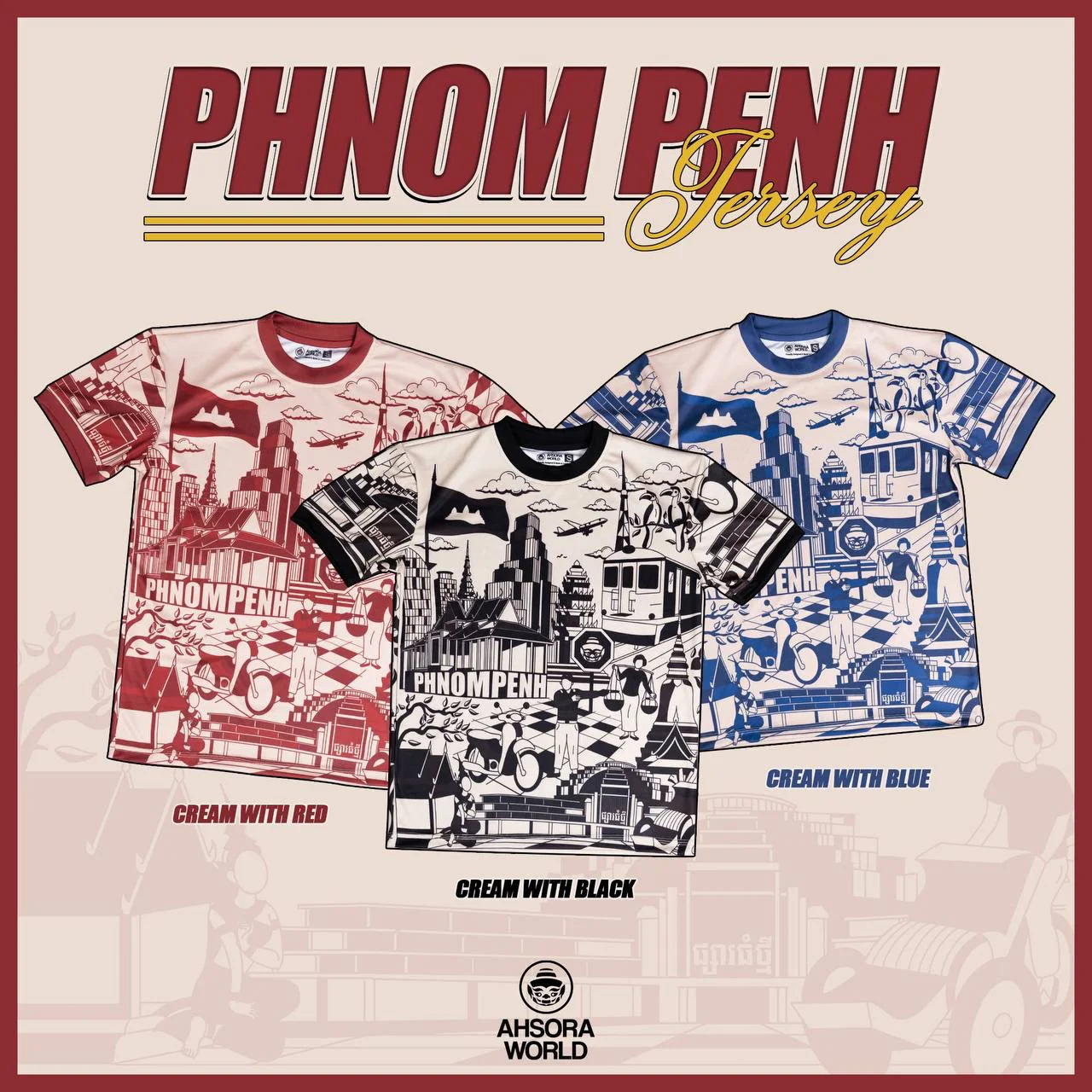 Jersey Phnom Penh