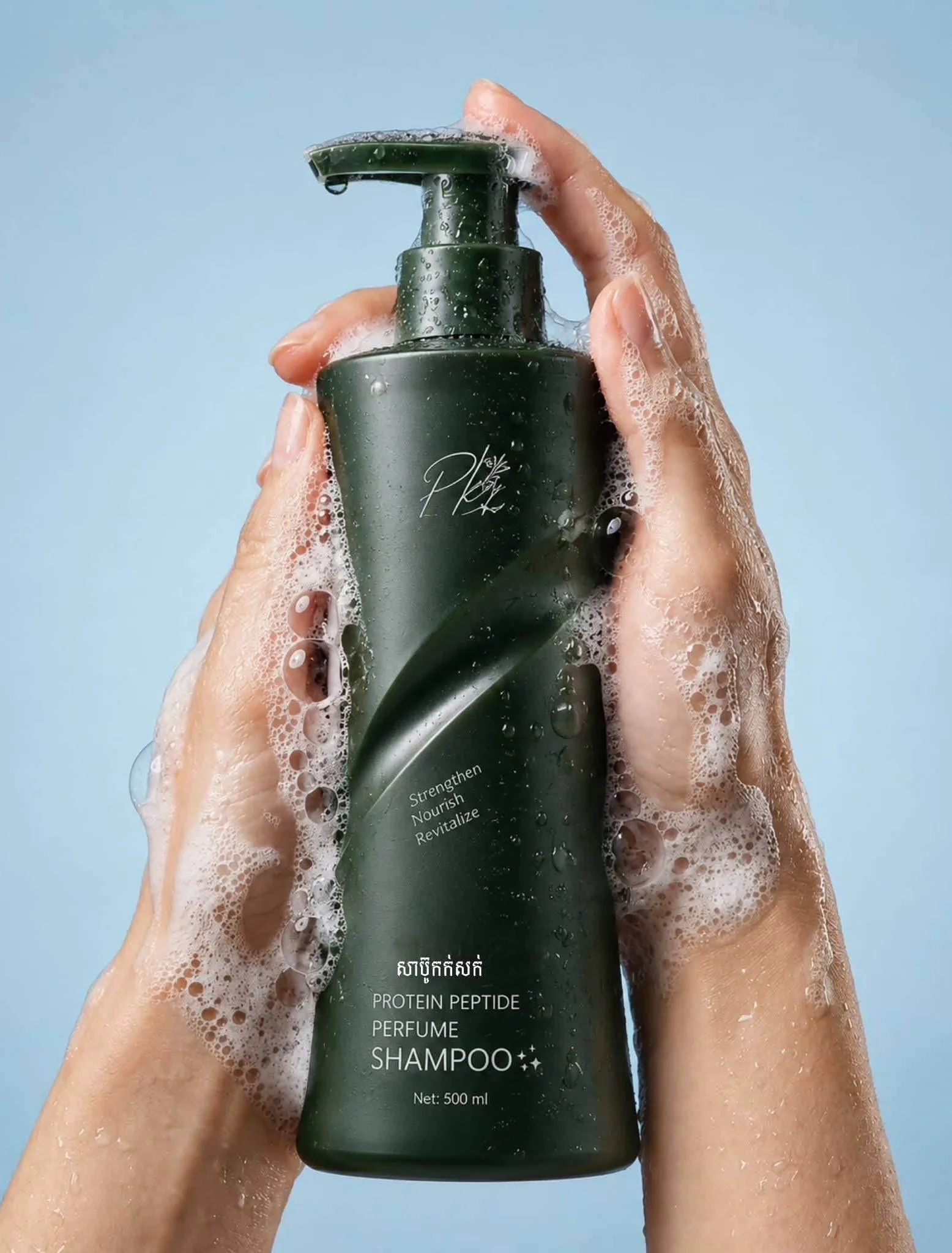 PKA SHAMPOO