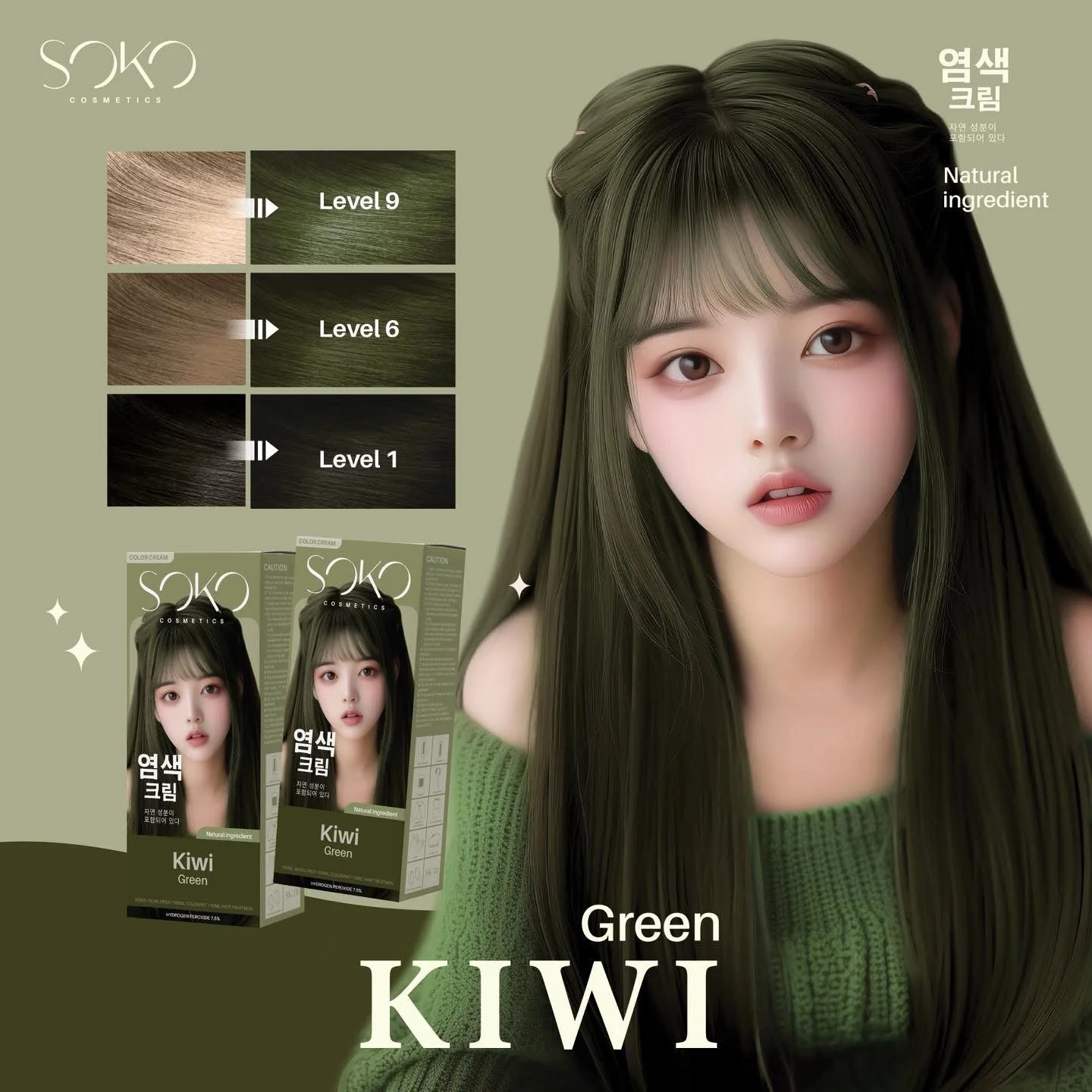 KIWI GREEN SOKO