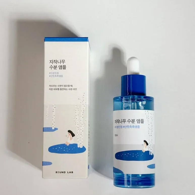 BIRCH JUICE AMPOULE ROUND LAP