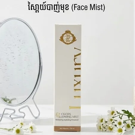 LUXURY GLOSS GLOWING MIST
