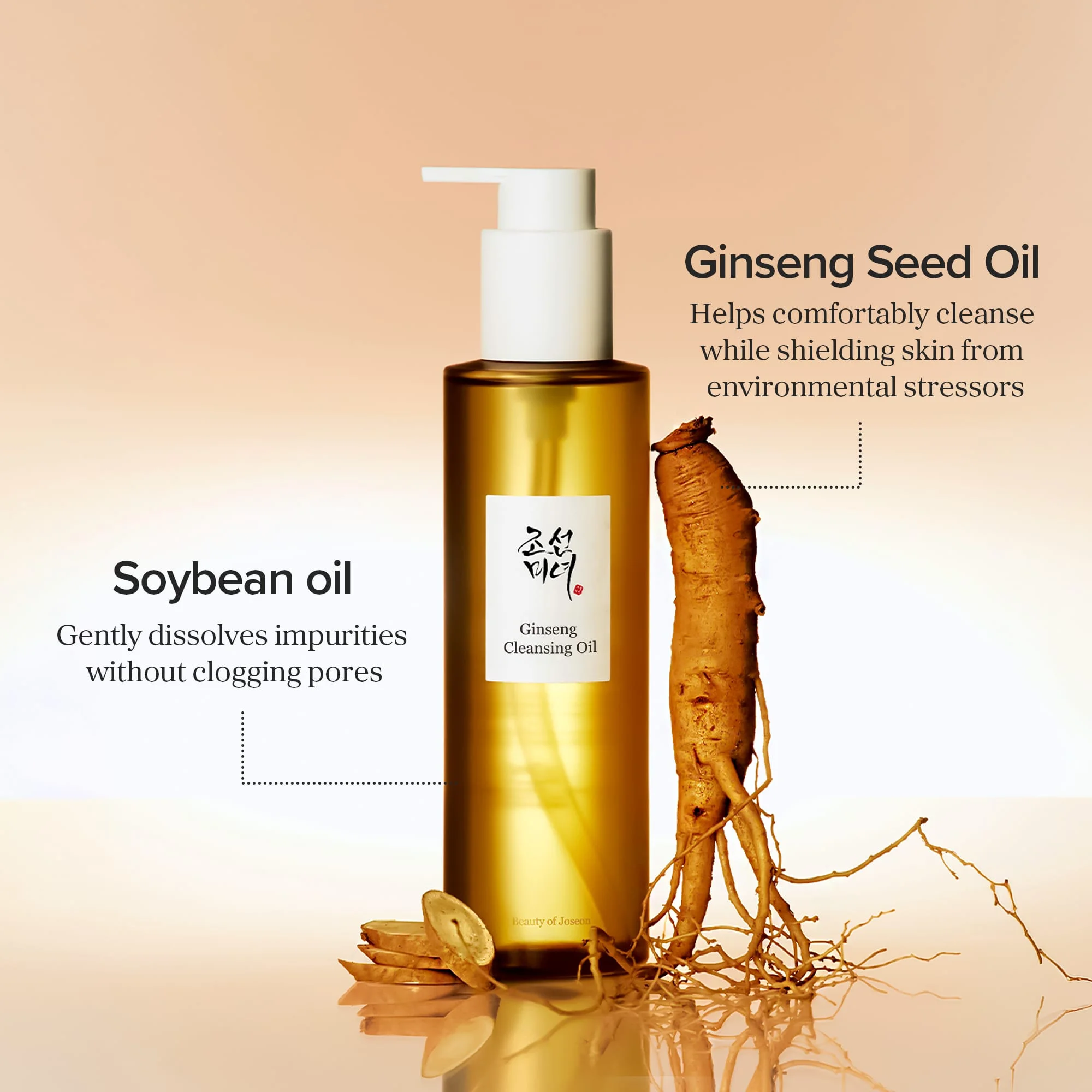GINGSENG CLEANSING OIL BOJ