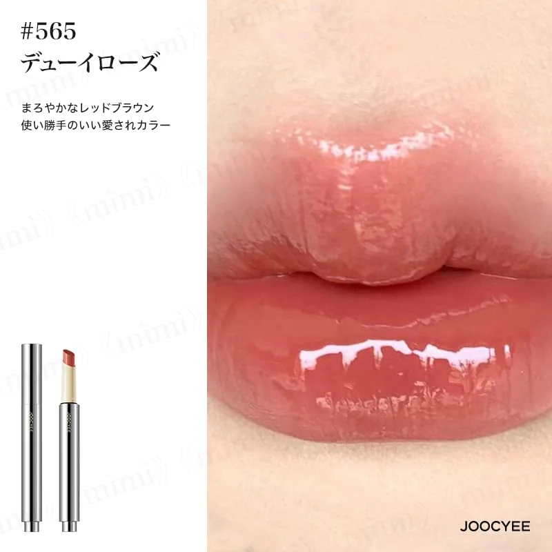 565 GLOSSY ROUGE ICED CRUSH JOOCYEE