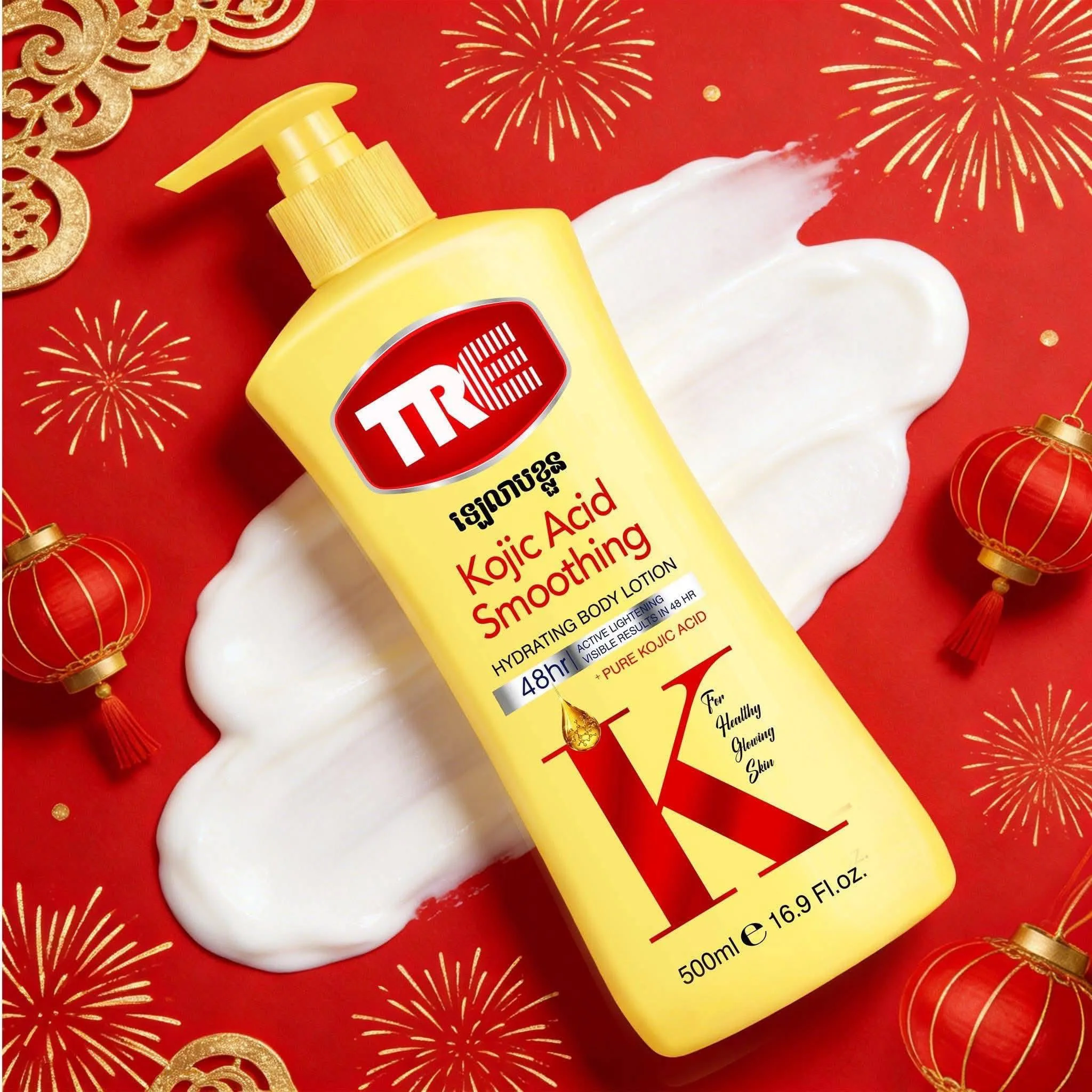 KOJIC ACID SMOOTHING HYDRATING BODY LOTION TRE BRAND