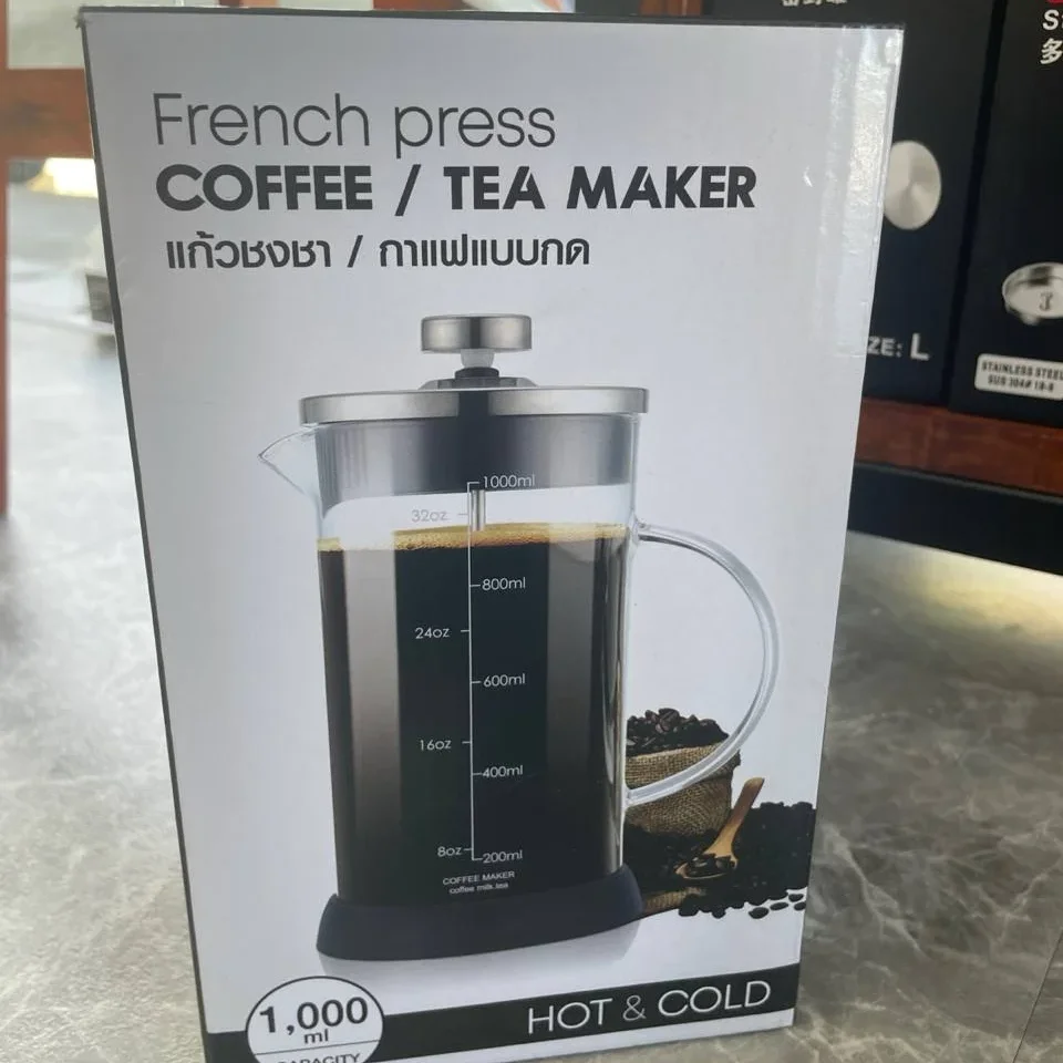Franch Press 1000ml