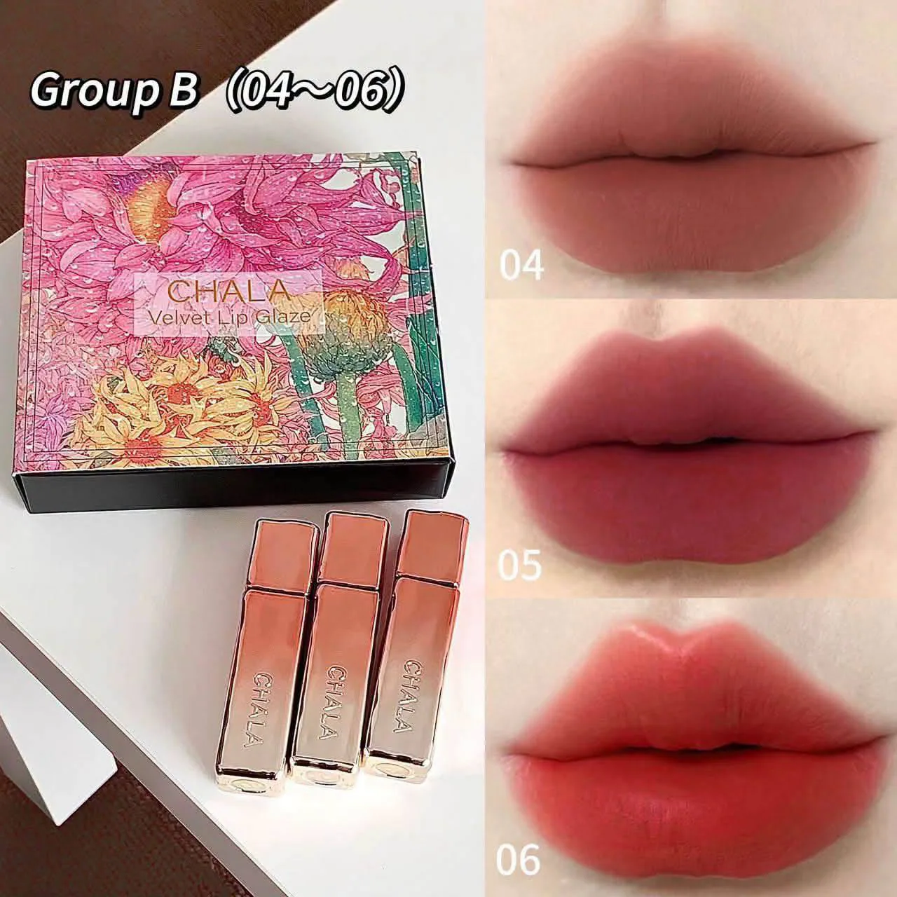 777 VELVET LIP GLAZE CHALA