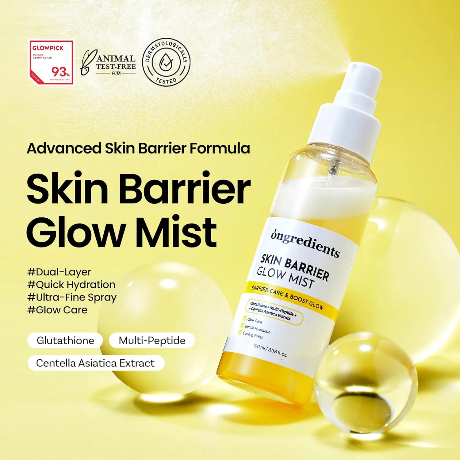 SKIN BARRIER GLOW MIST ONGREDIENTS