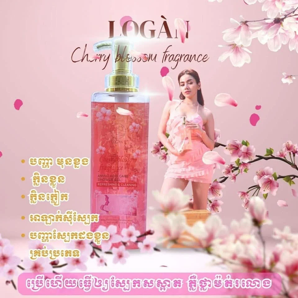 LOGAN CHERRY BLOSSOM FRAGRANCE BODY WASH