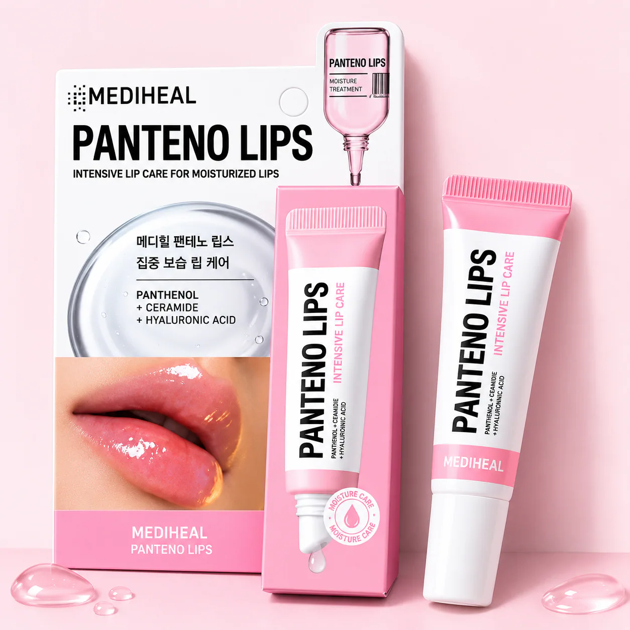 SLEEPING MASK PENTENO LIP MEDIHEAL