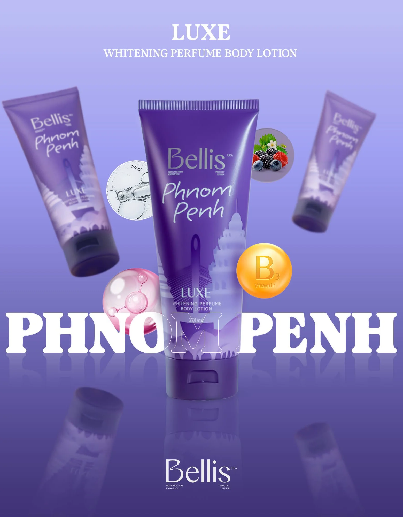 PHNOM PENH LUXE BELLIS BOX