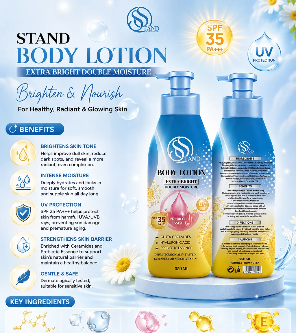 EXTRA BRIGHT DOUBLE MOISTURE BODY LOTION SSTAND