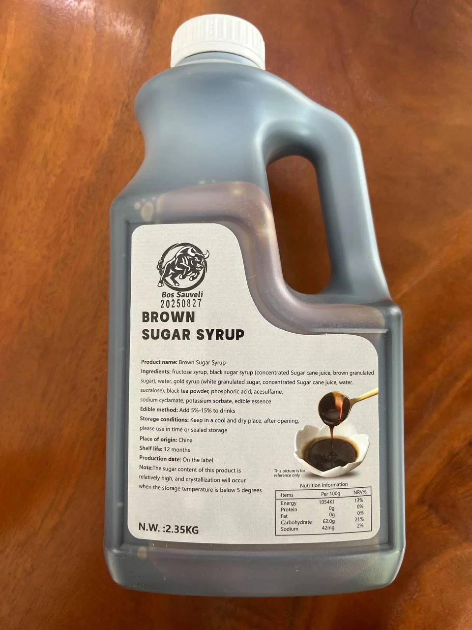 Brown Sugar Syrup