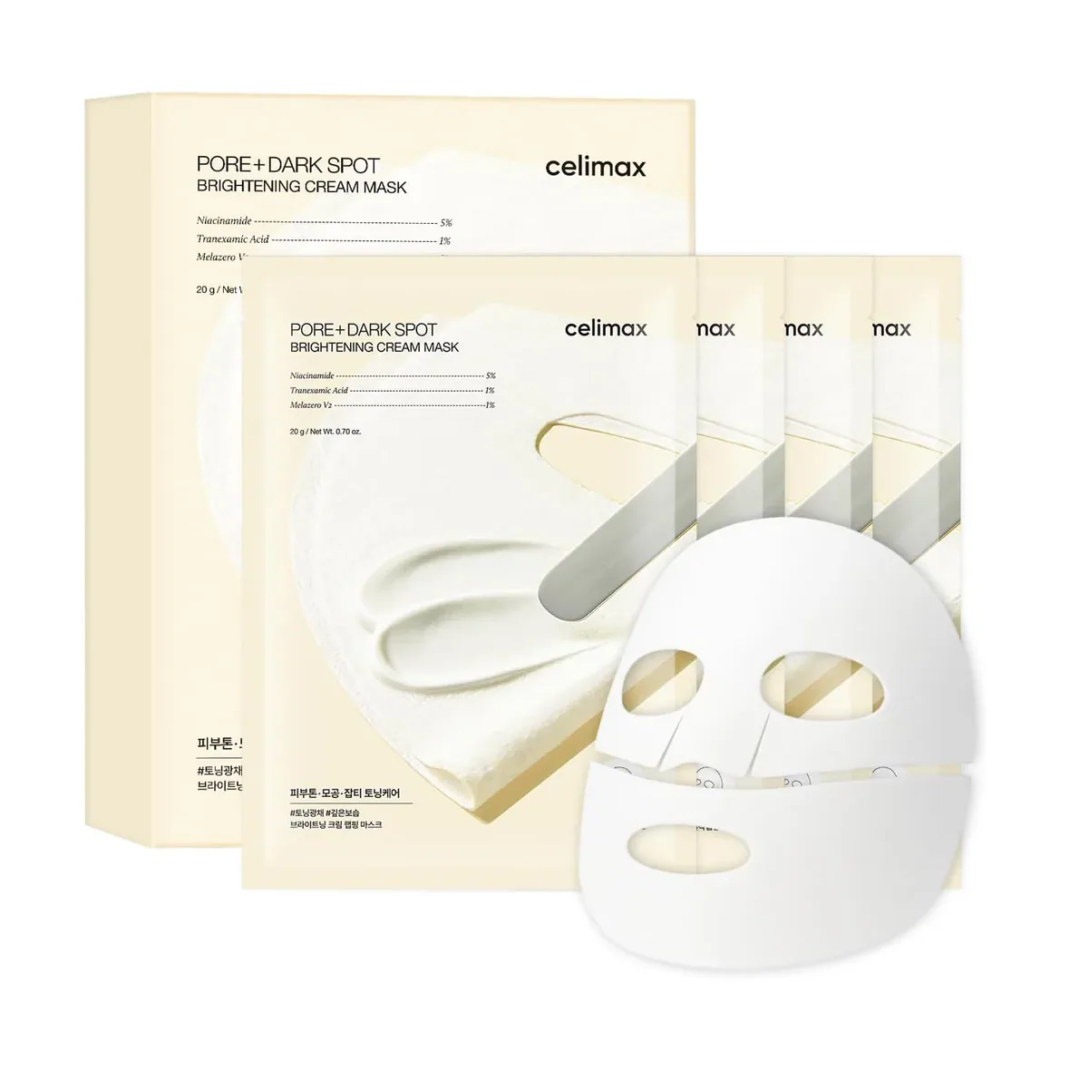 PORE+DARK SPOT BRIGHTENING CREAM MASK CELIMAX