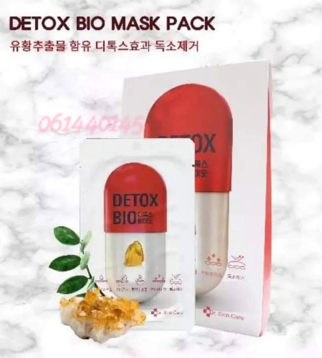DETOX BIO MASK SJM