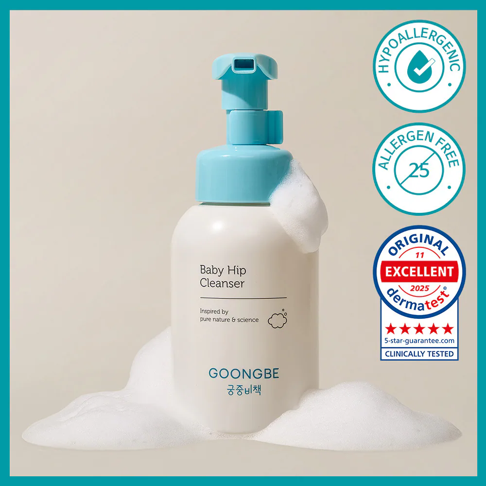 BABY HIP CLEANSER GOONGBE