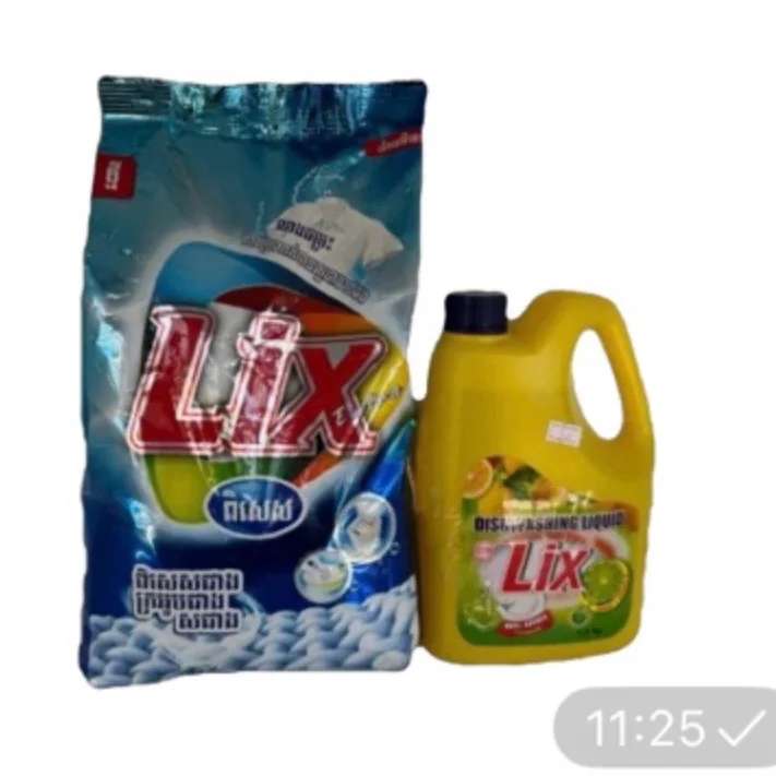 2.5KG LIX ពិសេស