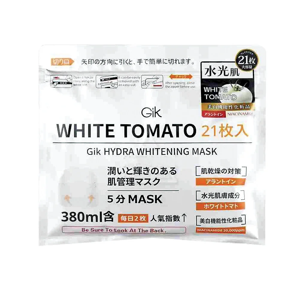 GIK WHITE TOMATO MASK