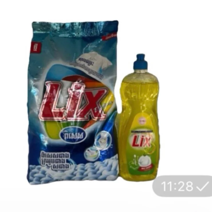 2.5KG LIX ពិសេស