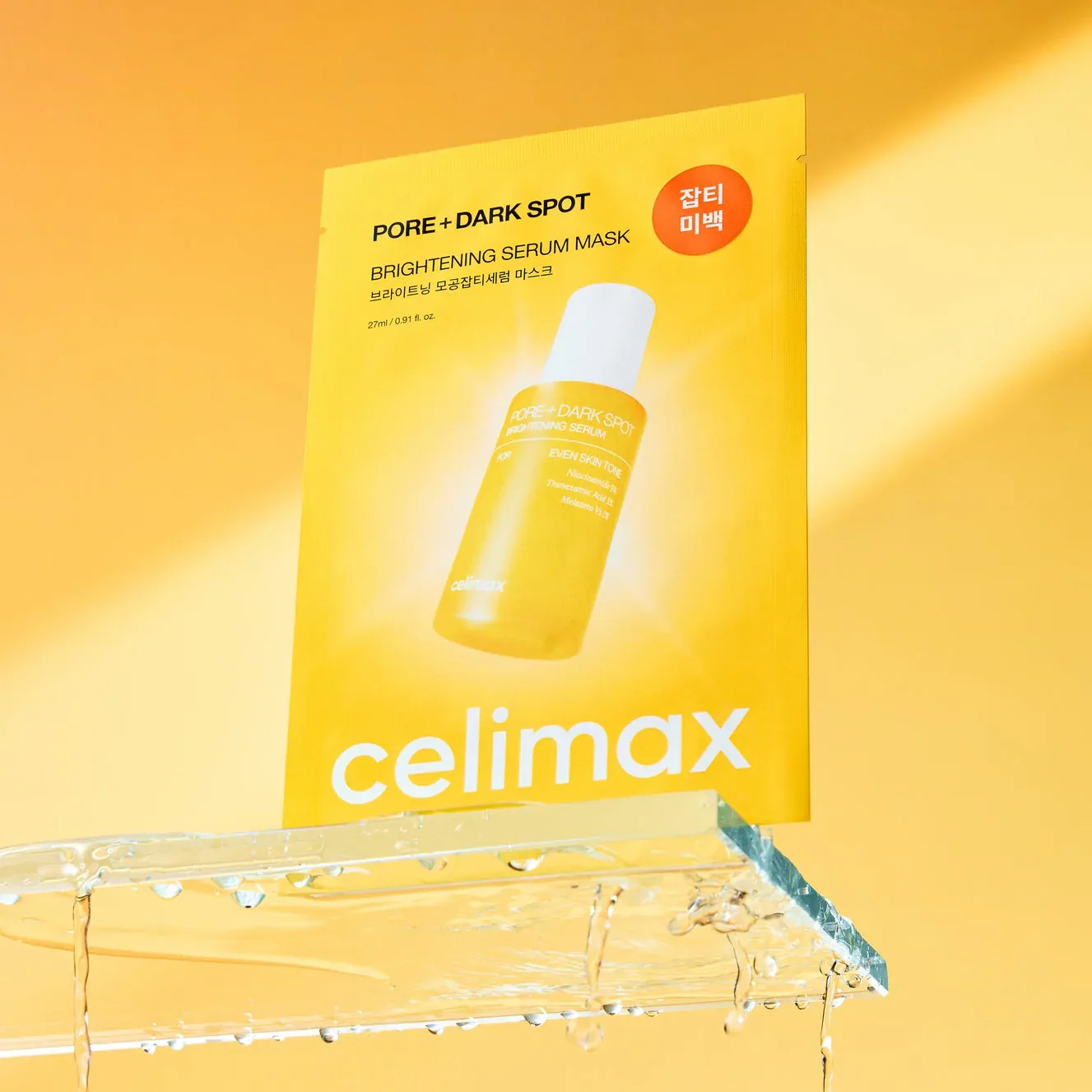PORE+DARK SPOT BRIGHTENING SERUM MASK CELIMAX
