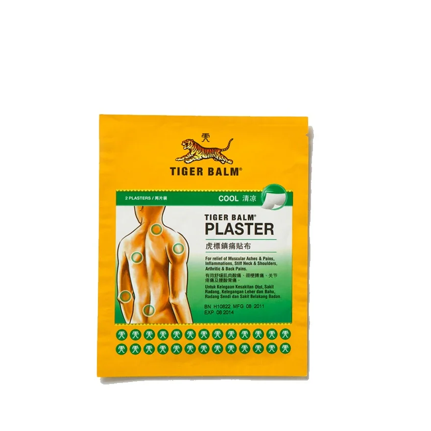 តូច TIGER BALM PLASTER COOL GREEN