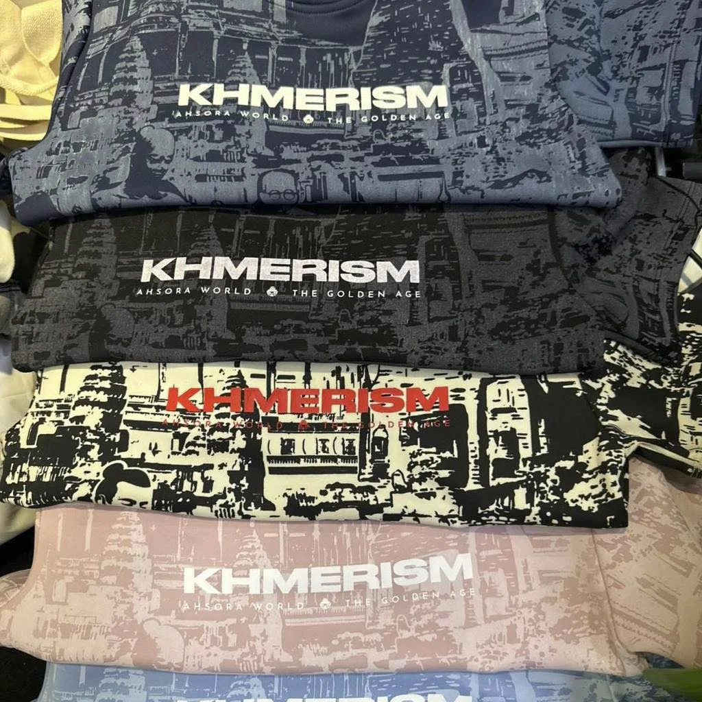 Adult Shirt
